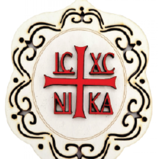 Wooden frame with 3D ''ICXC NIKA'' WOODEN FOR EASTER